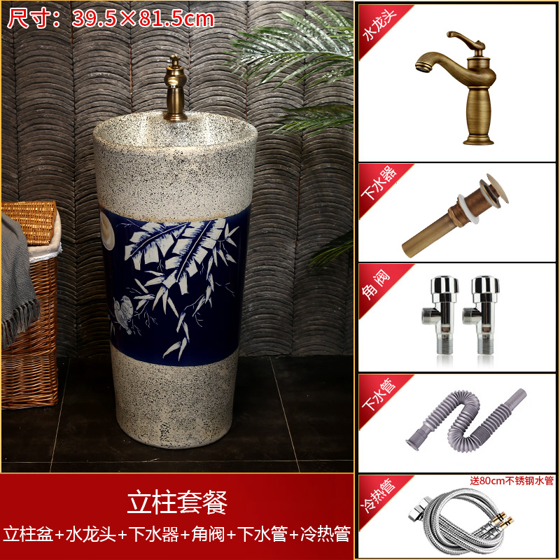 King beautiful ceramic column basin floor toilet vertical lavatory sink sink basin integrated the balcony
