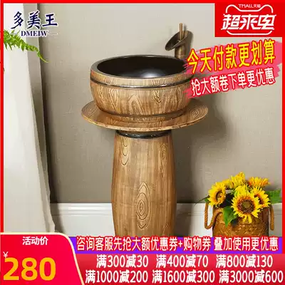 Retro antique wood grain column washbasin integrated household powder room floor-to-ceiling washbasin Balcony column basin