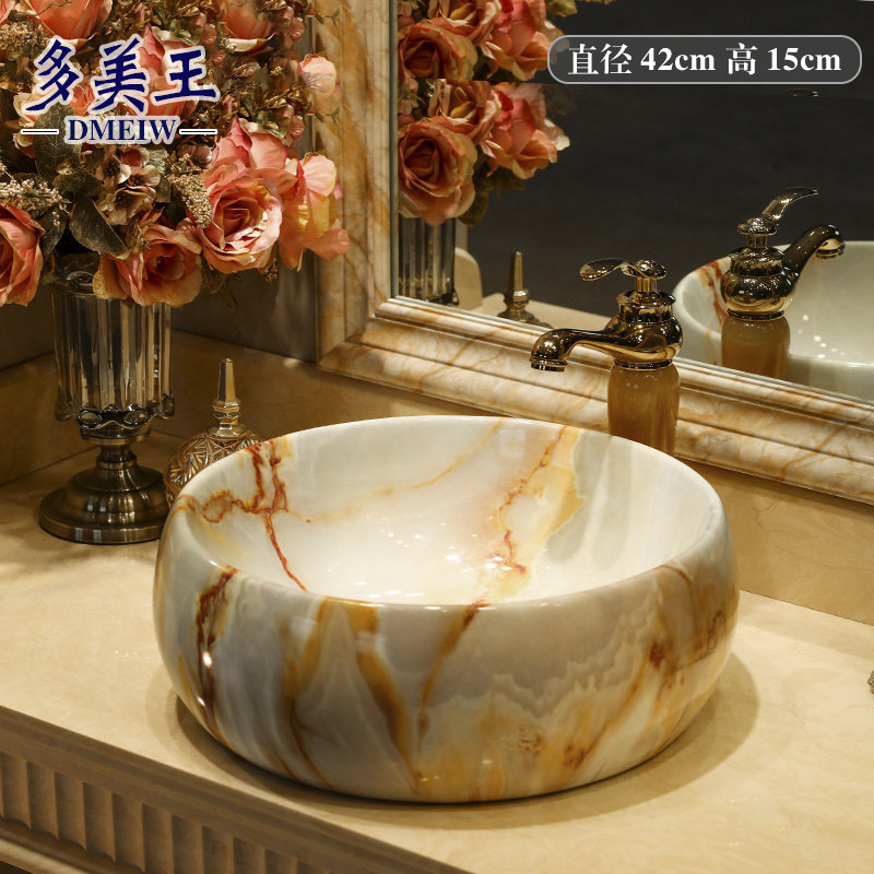 Taiwan basin round art marble basin dressing room washbasin ceramic wash basin household