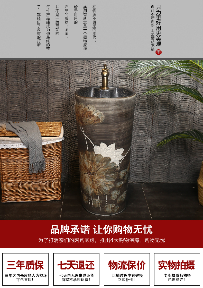 What king of Chinese style its column basin ceramic column type lavatory is suing sink sink