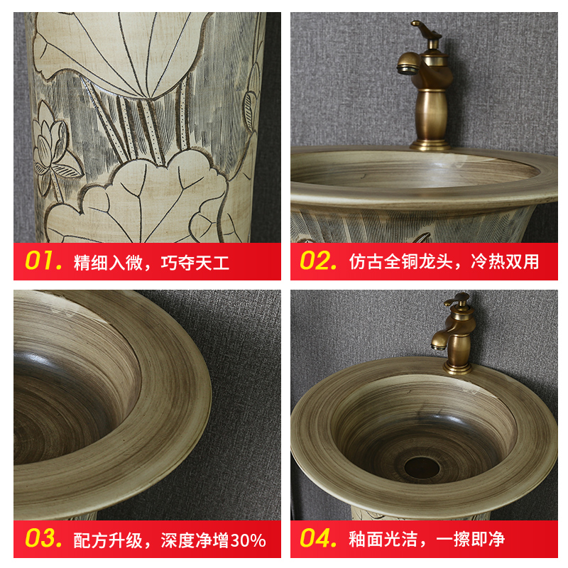 King beautiful ceramic cylindrical column carved antique art pillar lavabo lavatory basin hotel a home stay facility