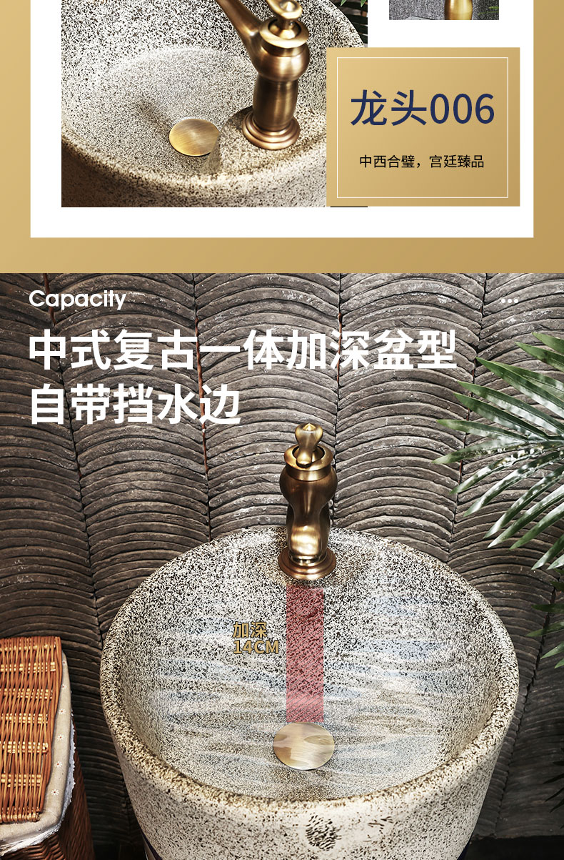 King beautiful ceramic column basin floor toilet vertical lavatory sink sink basin integrated the balcony