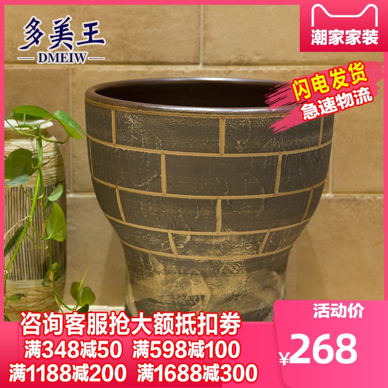 Tom king art ceramics mop pool balcony floor mop pool one - piece mop pool size 40 cm brick wall