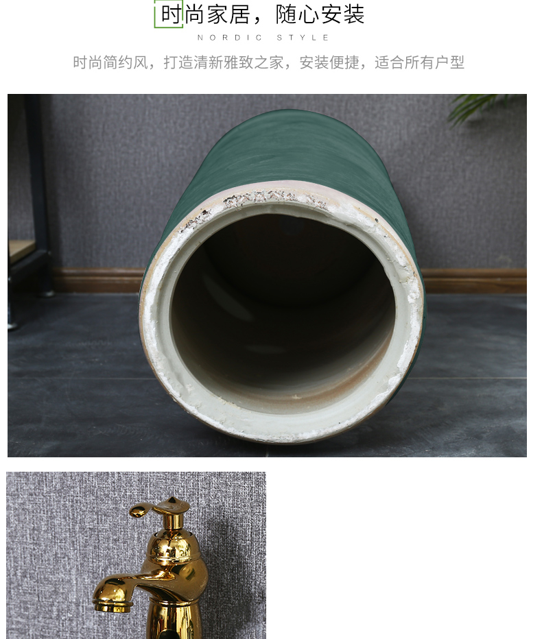 King beautiful Nordic pillar type lavatory contracted bathroom ceramic floor balcony sink basin