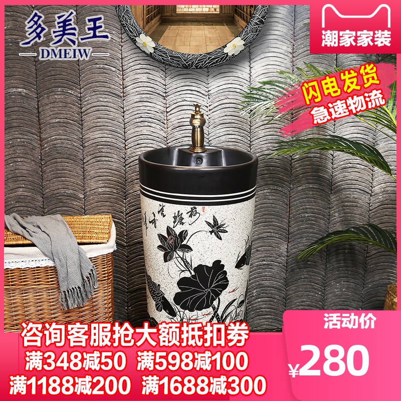 What king of Chinese style restoring ancient ways ceramic basin of pillar type lavatory between fish play lotus pillar one floor to the sink