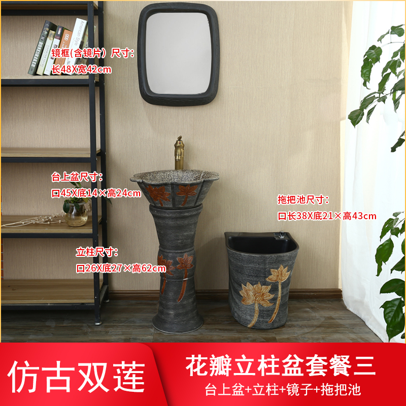 King beautiful ceramic pillar type lavatory basin integrated basin ground column pillar lavabo of jingdezhen ceramics