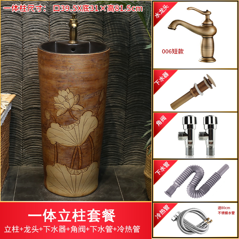 Tom king ceramic column pillar one vertical lavatory basin bathroom art restoring ancient ways the sink to the console