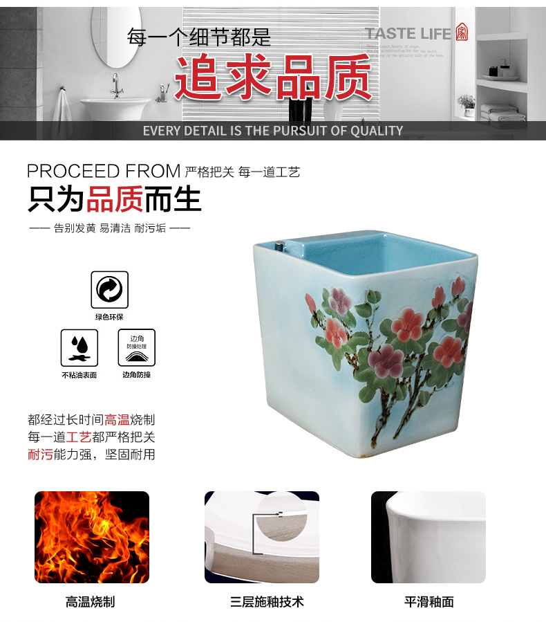 Ceramic wash basin floor mop pool mop pool small balcony toilet mop household mop pool automatically