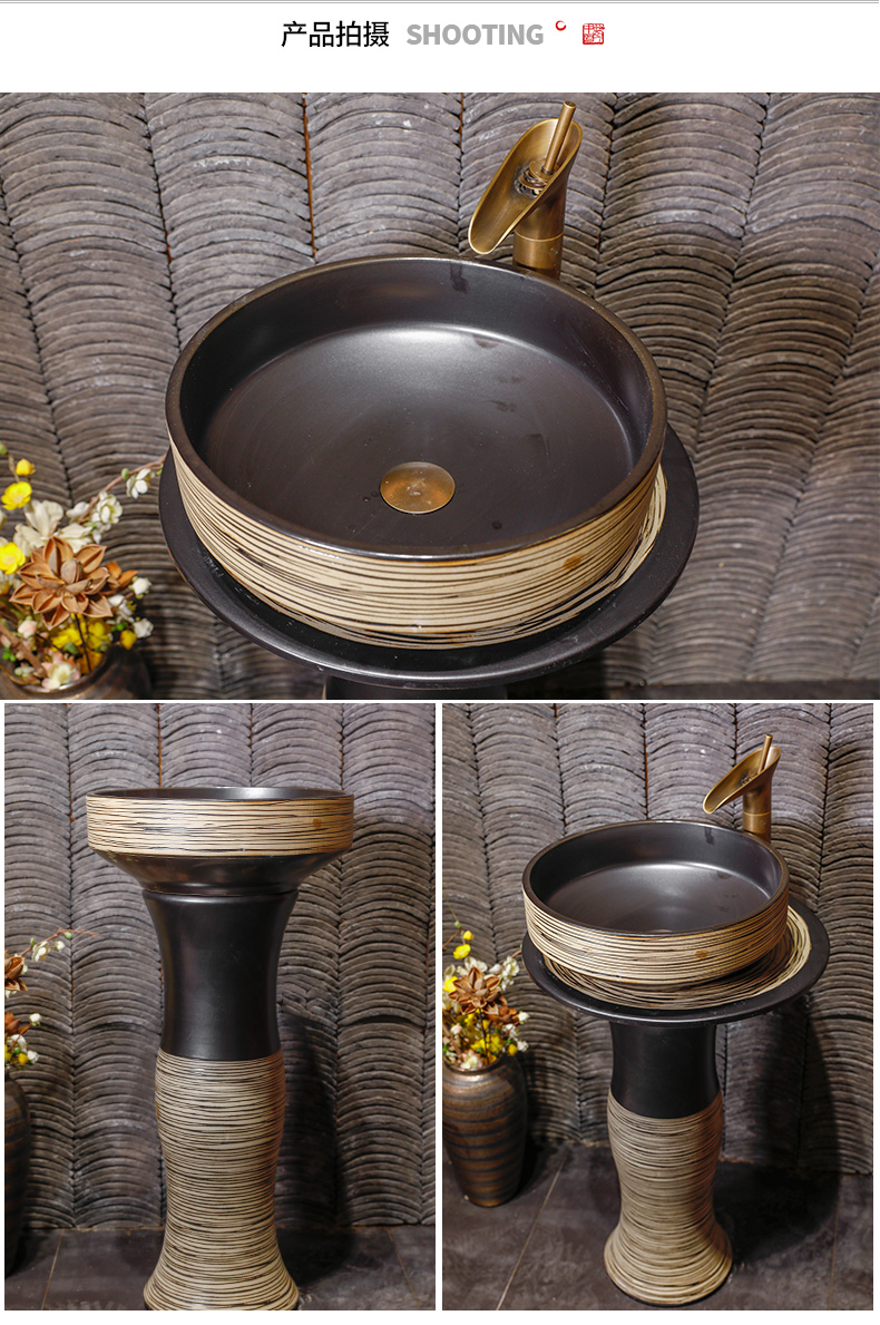 Retro pillar basin ceramic bathroom floor balcony column type lavatory toilet archaize the sink