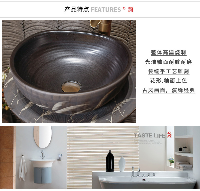 Retro pillar basin archaize ceramic pillar lavabo balcony floor type lavatory industrial wind one basin