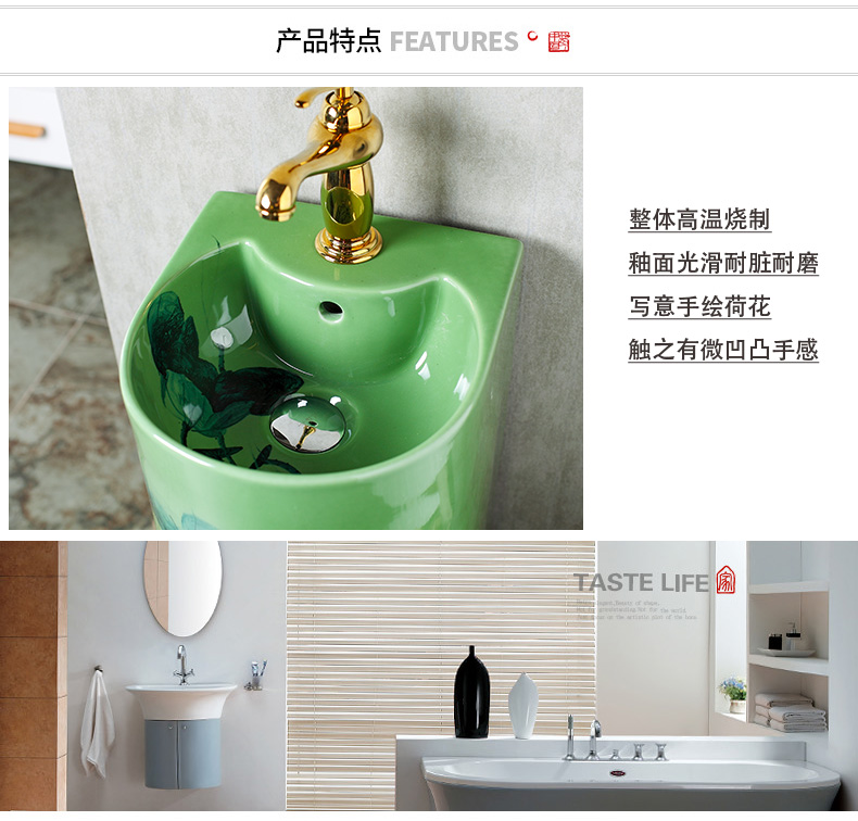 Pillar basin sink vertical integrated basin balcony ceramic basin of Pillar type lavatory floor toilet column