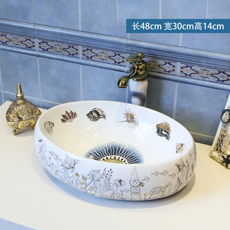 Ostyle Terrace Basin Wash Basin Oval ceramic washbasin washbasin Basin Face Basin Make-up Room Home Art Basin