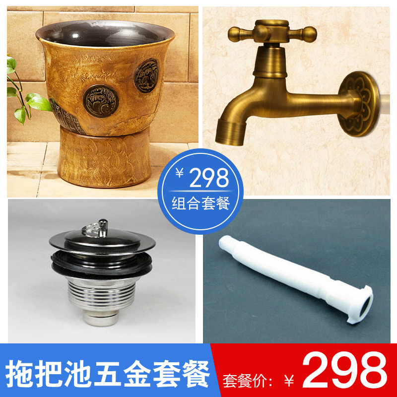 What king of jingdezhen ceramic mop pool art mop basin balcony is suing the mop pool 40 cm yellow earth