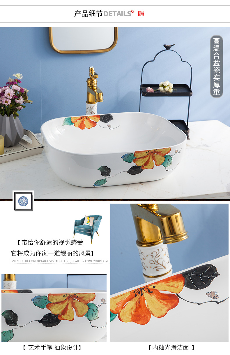 The stage basin long ceramic lavabo fangyuan lavatory continental basin of household toilet basin of northern European art basin