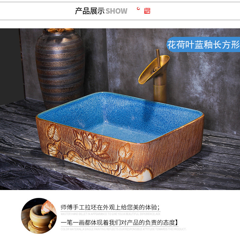 Retro art basin stage basin of elliptic toilet lavabo ceramic face basin mesa of household washing a face on stage