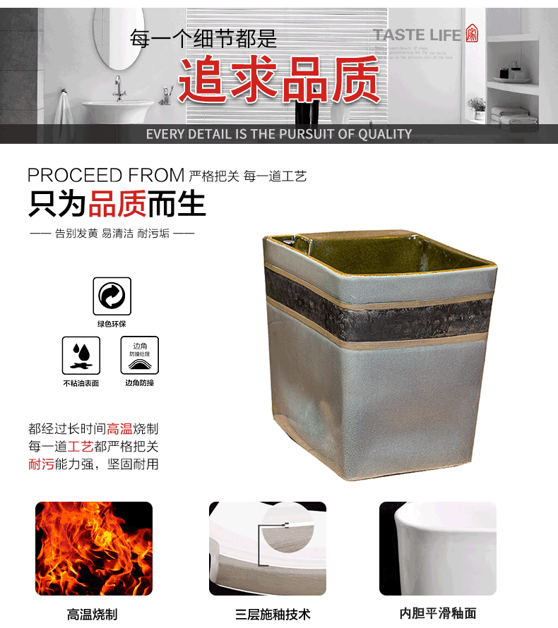 Art restoring ancient ways is to wash the mop pool large balcony mop pool is suing garden archaize ceramic toilet mop ChiDou