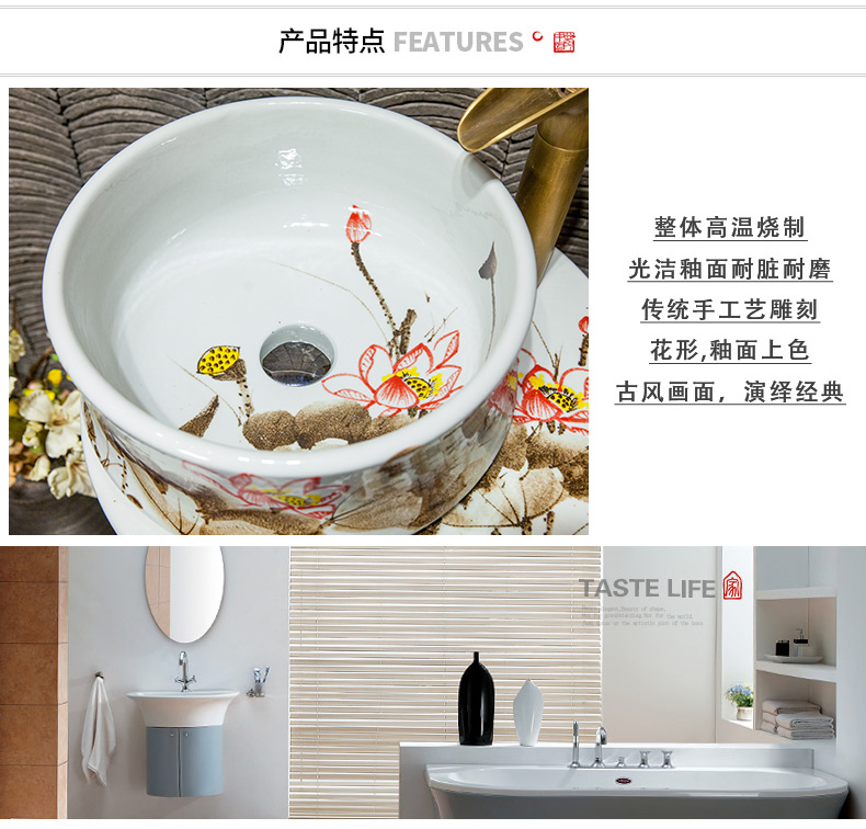 Art pillar basin ceramic floor pillar type lavatory toilet lavabo balcony one for wash basin
