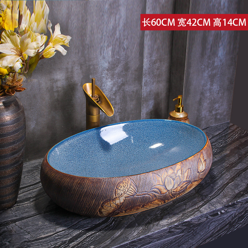 Retro art basin stage basin of elliptic toilet lavabo ceramic face basin mesa of household washing a face on stage