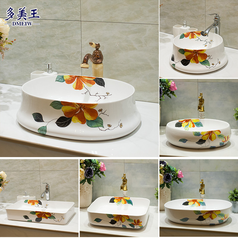Terrace Basin Ceramic Washbasin Square Washbasin O-shaped face basin Home Makeup Room Oval Art Basin Terrace
