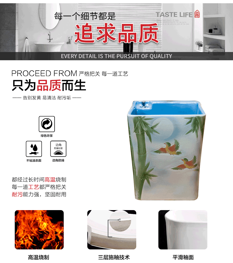The new ceramic art mop pool to wash The mop pool balcony toilet set control automatic mop mop pool water basin