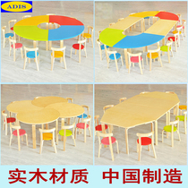  Kindergarten solid wood desks and chairs Childrens early education counseling painting tables and tables Special for art class training institutions