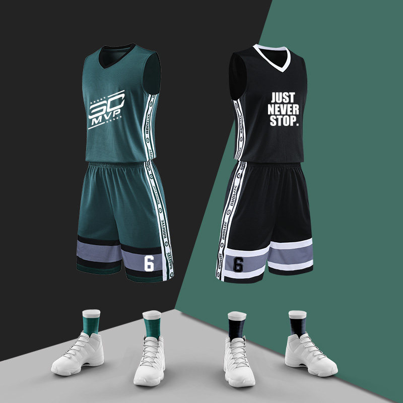 Basketball uniform suit men's custom team uniform college students sports training jersey printing large size breathable vest group buying women