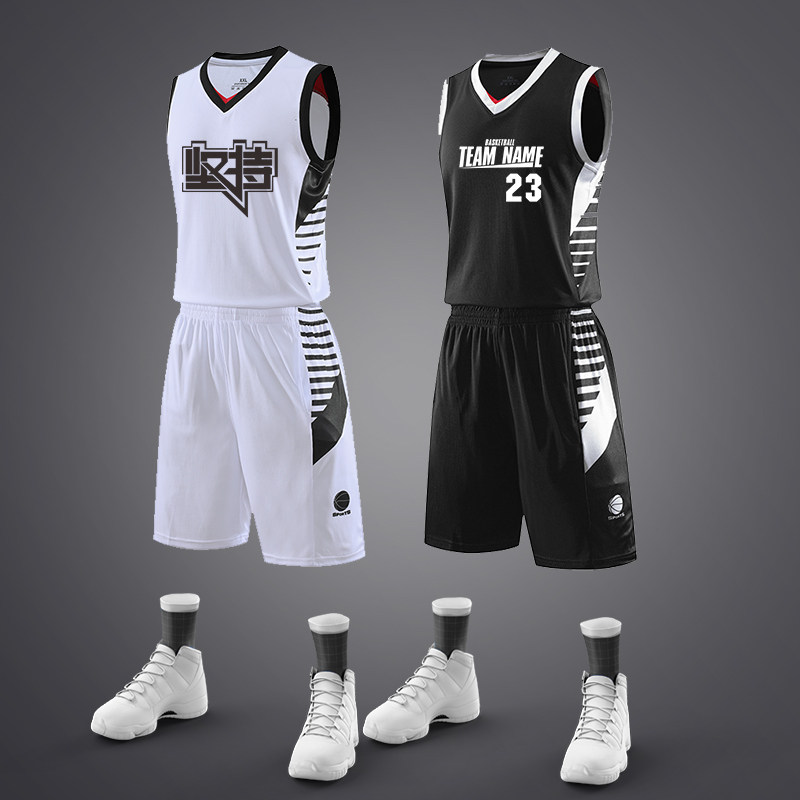 Jersey custom basketball suit suit men's game training suit basketball team uniform group buy basketball uniform vest diy printing