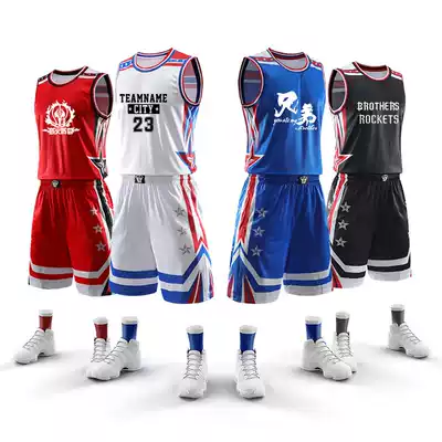 Jersey basketball suit men's customized competition team uniform college students autumn and winter sports trend basketball jersey group purchase printing