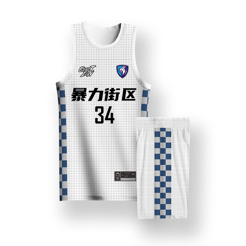 Full-body printing basketball suit for men and women's custom team suit summer new sports breathable vest free print
