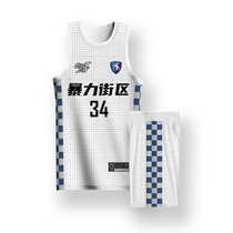 Full-body printing basketball suit for men and womens custom team suit summer new sports breathable vest free print