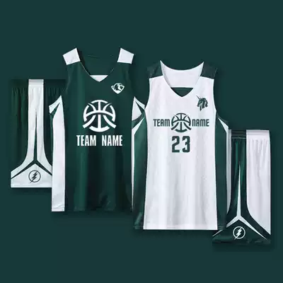 Double-sided basketball suit men's custom team uniform College students wear jerseys sports competition training basketball jersey tide