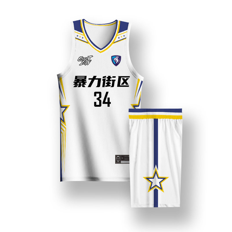 Full-body print basketball suit for men and women custom team dress summer new sports game jersey team personality print
