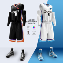 Guangdong jersey same basketball suit male custom college student sports breathable team vest group purchase print