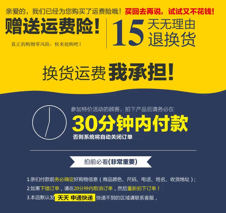 Gilet enfant en toile - Ref 2069490 Image 15