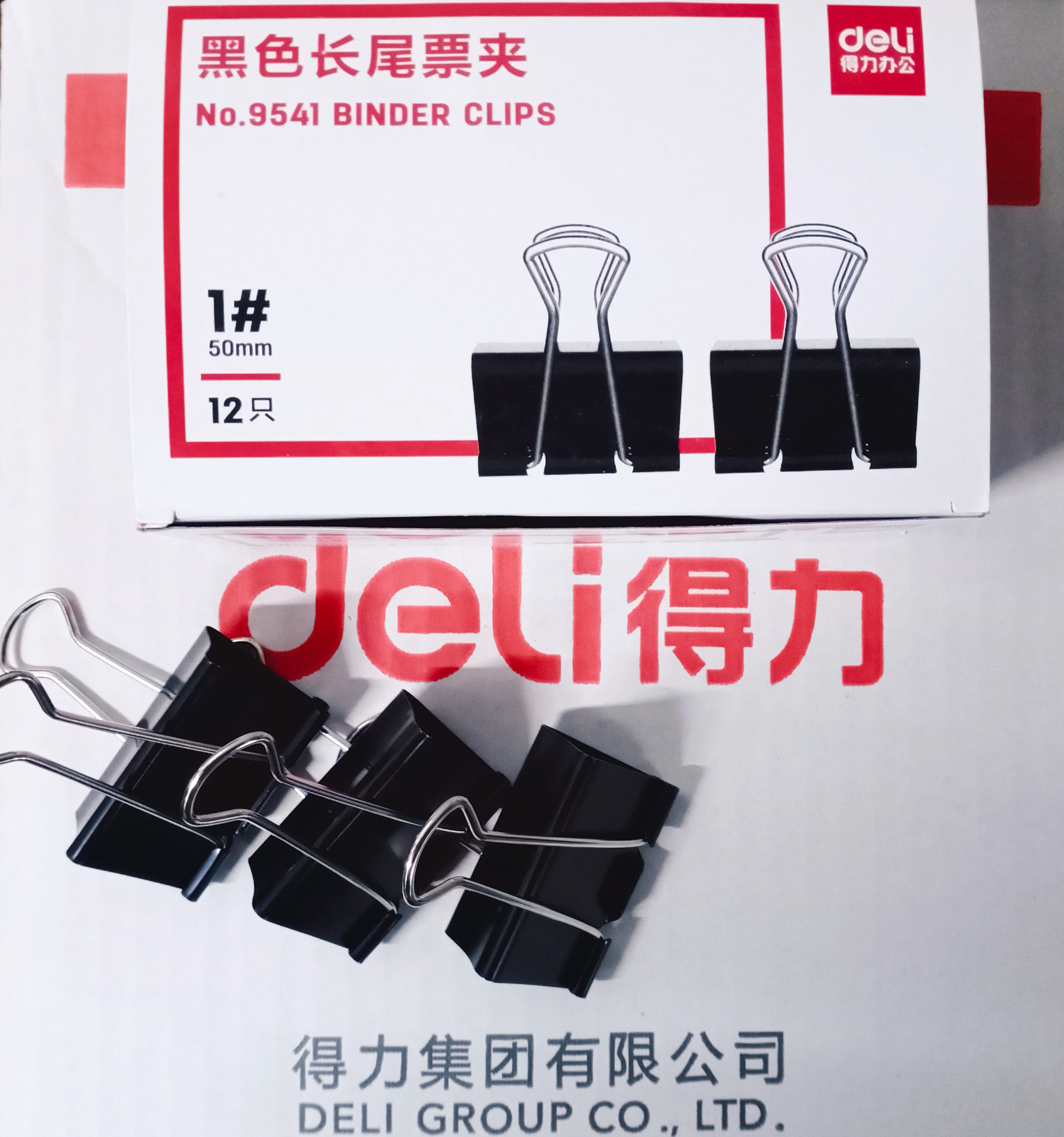 Powerful long tail clip office supplies metal bill clip dovetail clip data clip storage multi-specification 9544