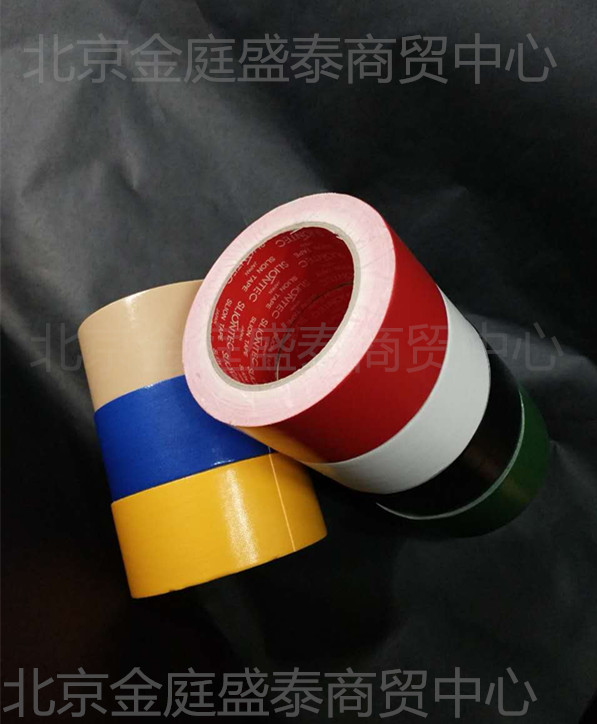 Japan SLIONTEC Lion Leon 3349 cloth base tape video tape carpet strong glue 6 3CM