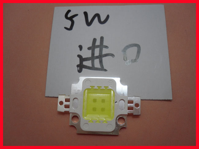 进口5W集成灯珠 LED大功率集成白光 发光二极管 亮度：500-550LM