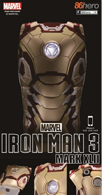 【Play House】86Hero iPhone 5 3D Phone Case Iron Man 3 Mk42 in Stock 【Play House】86Hero iPhone 5 3D Phone Case Iron Man 3 Mk42 in Stock