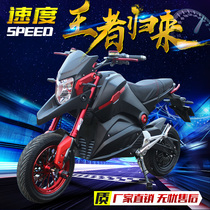 Little male monkey M5 adult battery car 72V96VM3 electric motorcycle high-power modified high-speed electric motorcycle cool sports car