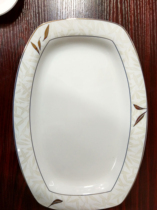 唐山广盛德骨瓷鱼盘饭盘餐具微波适用家用搬家骨瓷方盘鱼盘异形