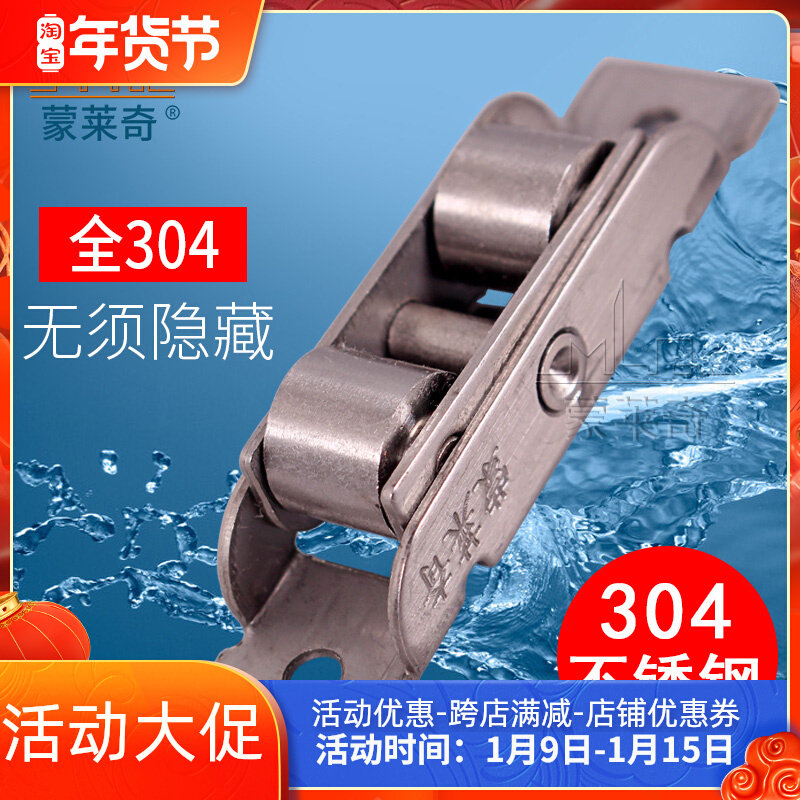 Monleiqi plastic steel sliding door and window pulley 88 sliding door roller floor window silent 304 stainless steel flat wheel