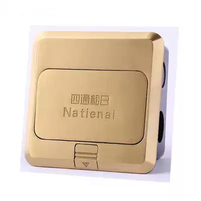 Four-way pine Sun pull silk panel ground plug two-three plug five-hole ground socket pop-up floor socket
