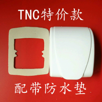 Wall switch socket panel Universal Type 86 universal kitchen bathroom with cover pure white waterproof box splash box