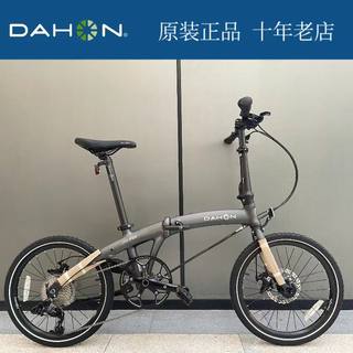 Dahang p10 flat welding oil disc ultra light dolphin frame 10 speed