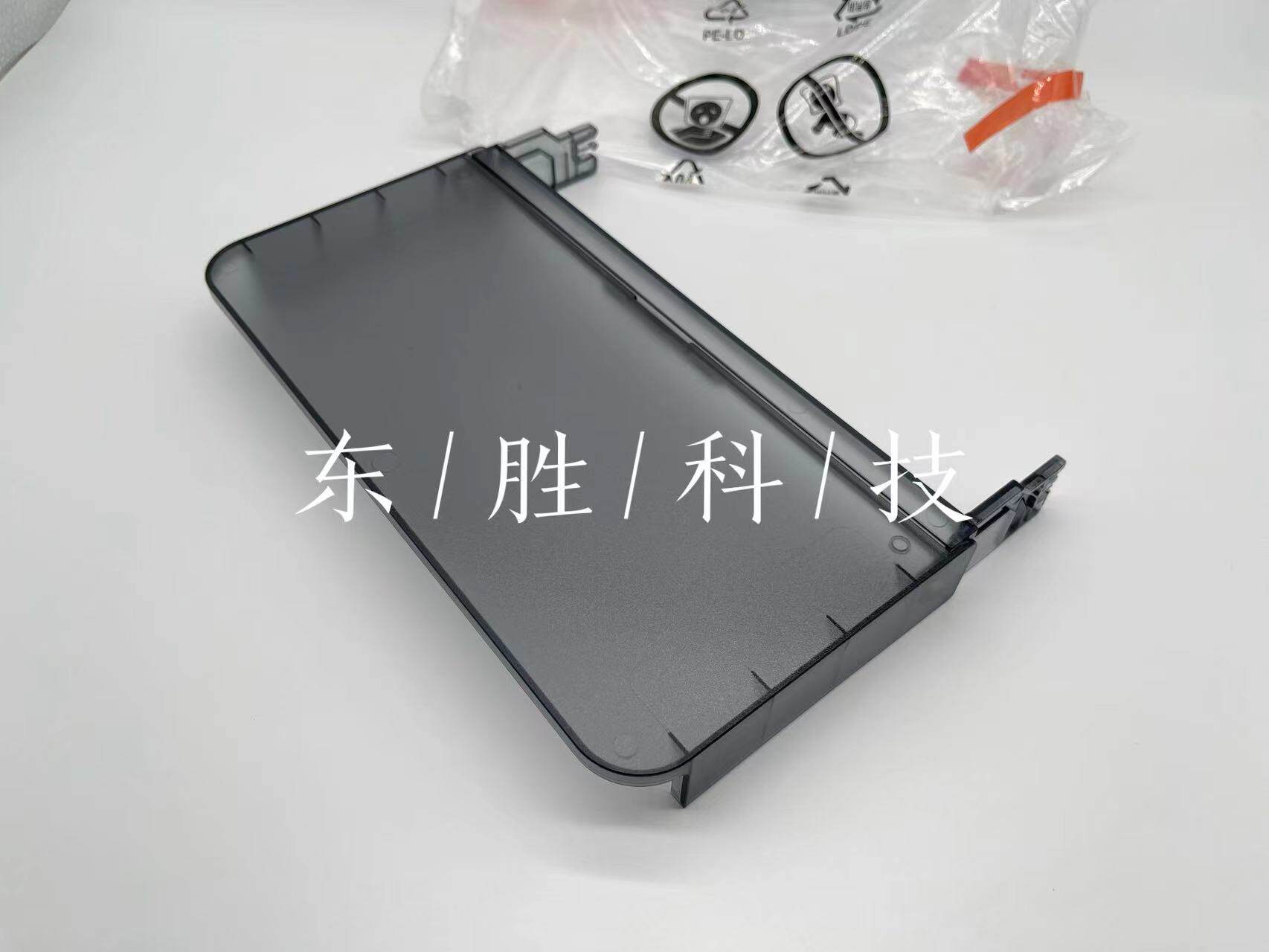 товар из китая 全新原装惠普m233sdw纸盒托盘233dnhp232dw防尘盖子208打印机盖板 Hewlett/Packard
