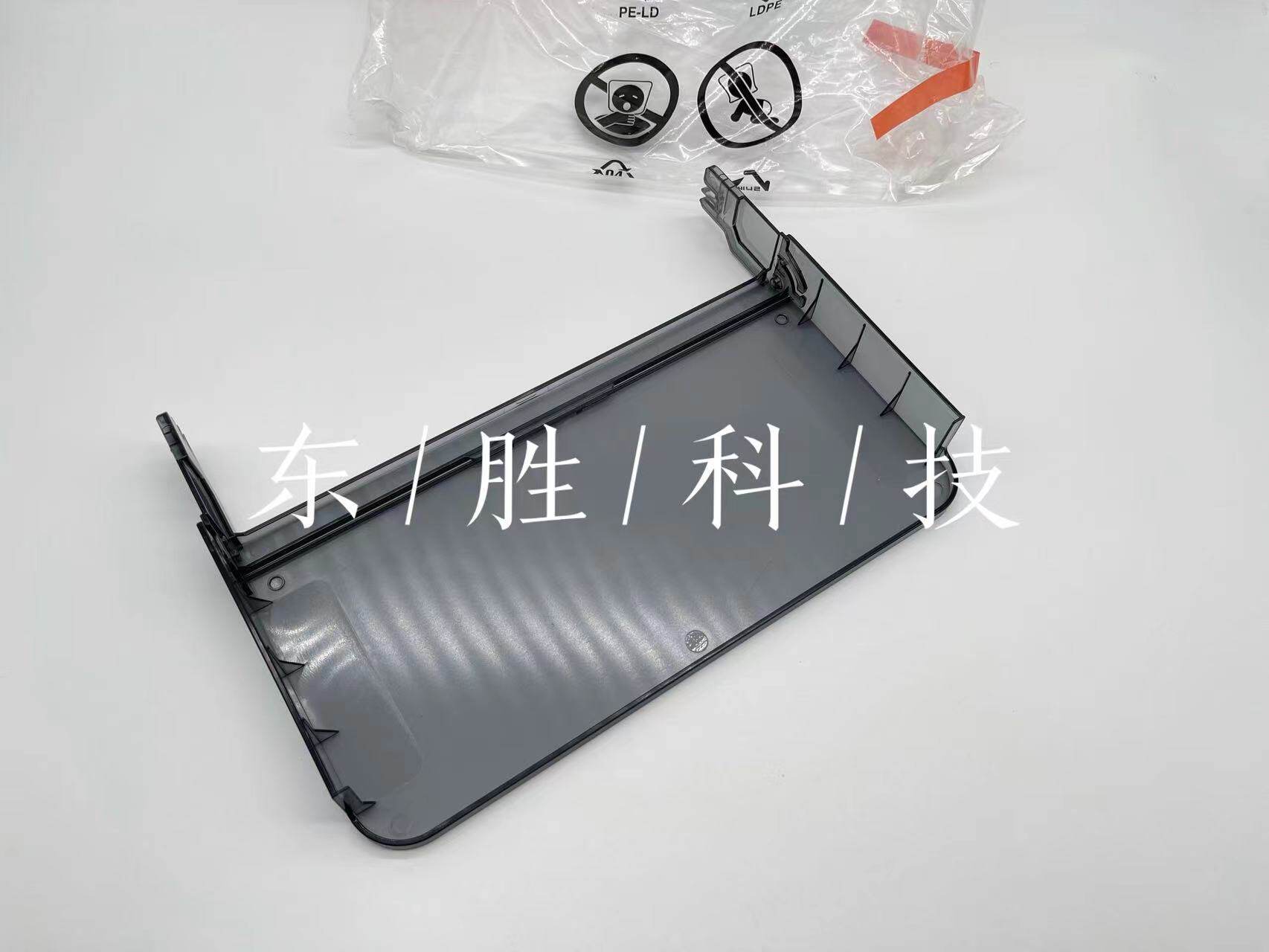 товар из китая 全新原装惠普m233sdw纸盒托盘233dnhp232dw防尘盖子208打印机盖板 Hewlett/Packard