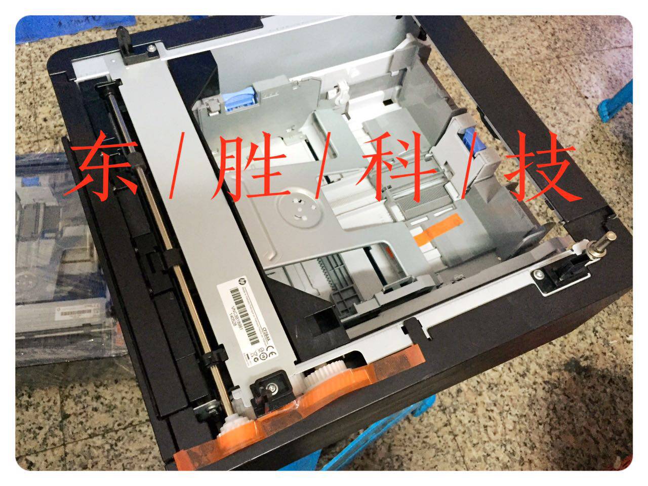 Original assembly detached new machine HP401D base paper box HP401DN 425DN laser printing machine third paper box