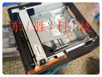 Original disassembly new machine HP401D base carton HP401DN 425DN laser printer third carton