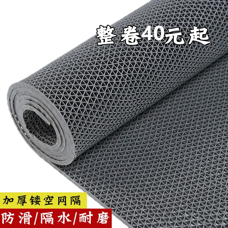 Non-slip mat Bathroom thickened pvc plastic carpet Kitchen powder room toilet Outdoor hollow waterproof non-slip mat