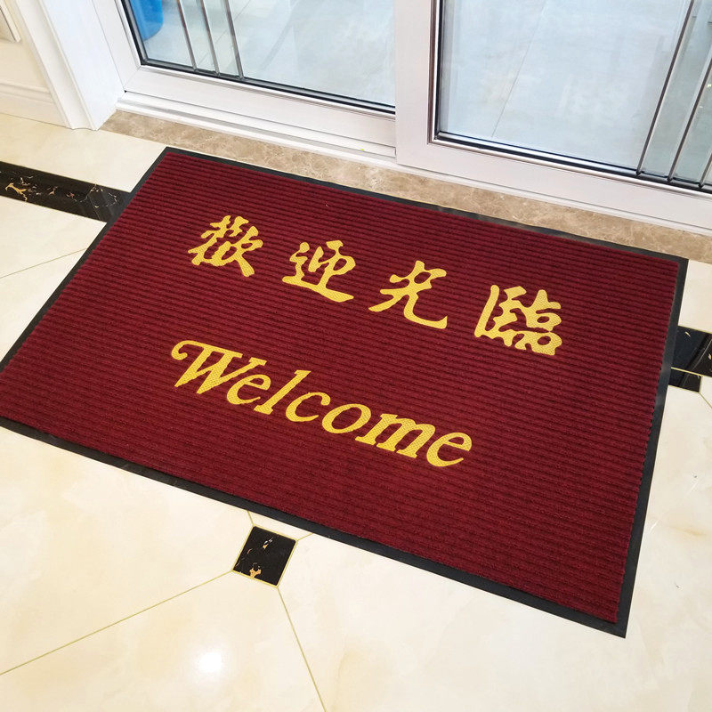 Welcome to the doormat Welcome carpet Foyer rub dirt non-slip floor mat Red stripe absorbent hotel door carpet